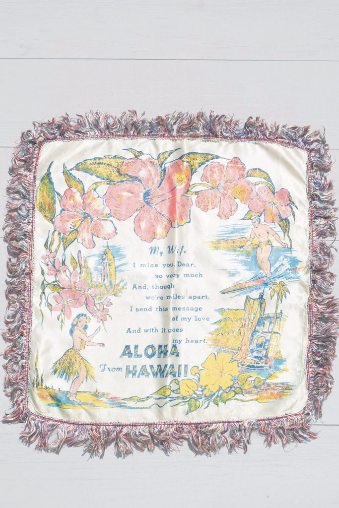 Vintage Hawaii Souvenir Satin-and-Fringe Pillow Case