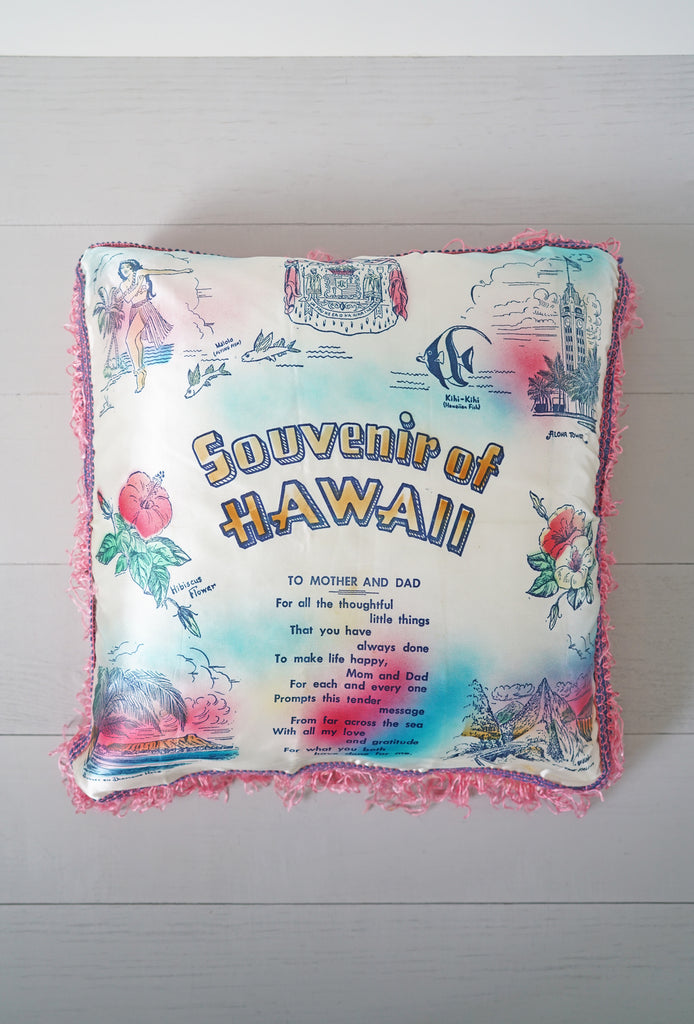 Vintage 1940s - 1950s Souvenir of Hawaii Pink and Blue Tie Dye Silky Pillow
